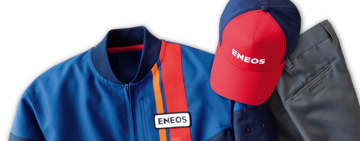 ENEOS エネオス ENEOS旧ユニホーム スラックス 上下セット