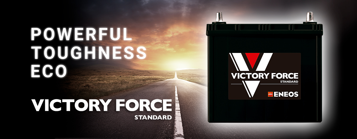 POWERFUL TOUGHNESS ECO VICTORY FORCE STANDARD